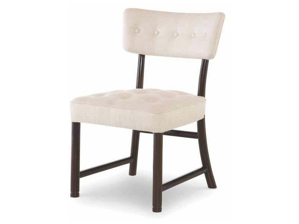 Century AE9-529 Dabney Dining Chair