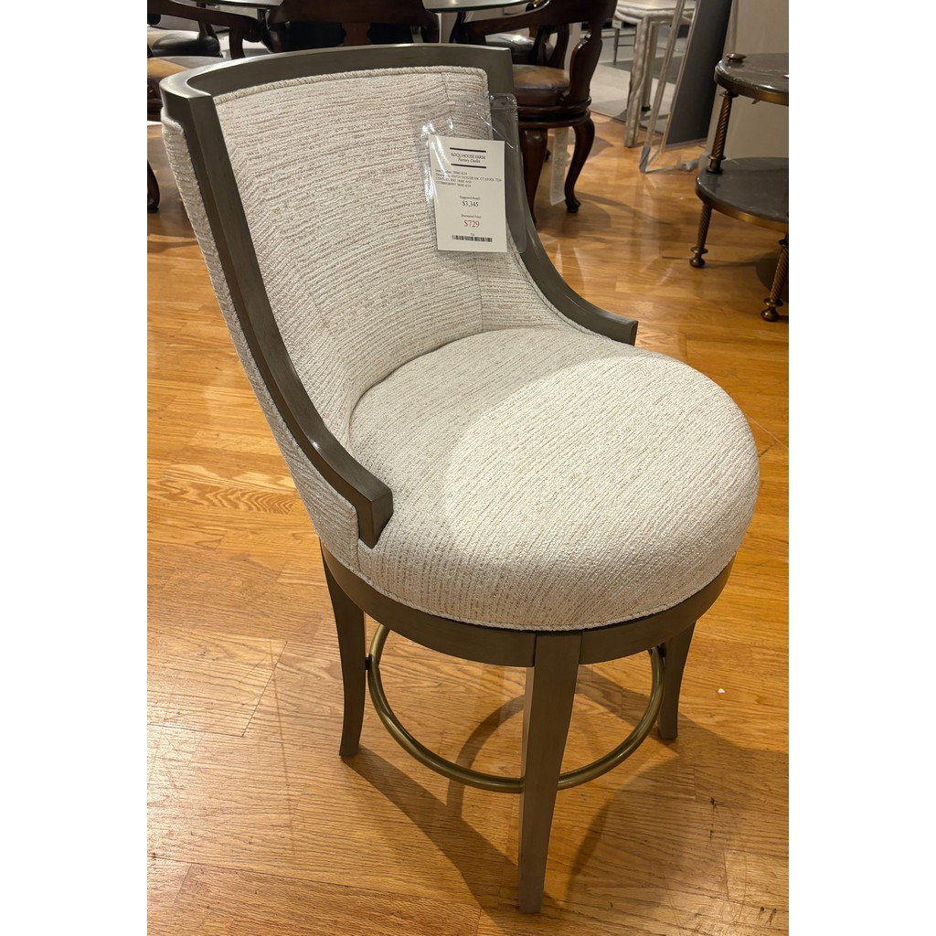 Century 3800C-6 Taylor Swivel Stool Century 3800C-6 Taylor Swivel Stool