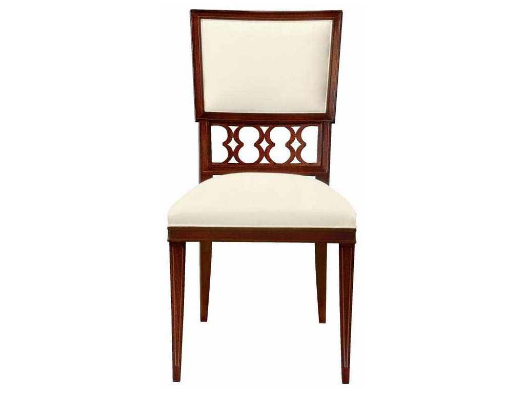 Hickory Chair HC5350-02 Ilsa Side Chair Figure-Eight Panel