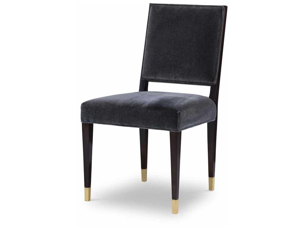 Highland House 1176  Beatrix Dining Chair with Brushed Nickel