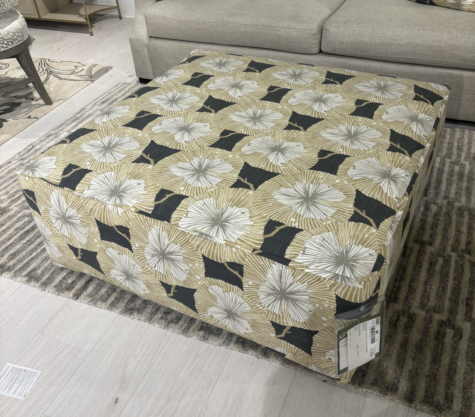Kincaid 142-03 Barnes Square Ottoman