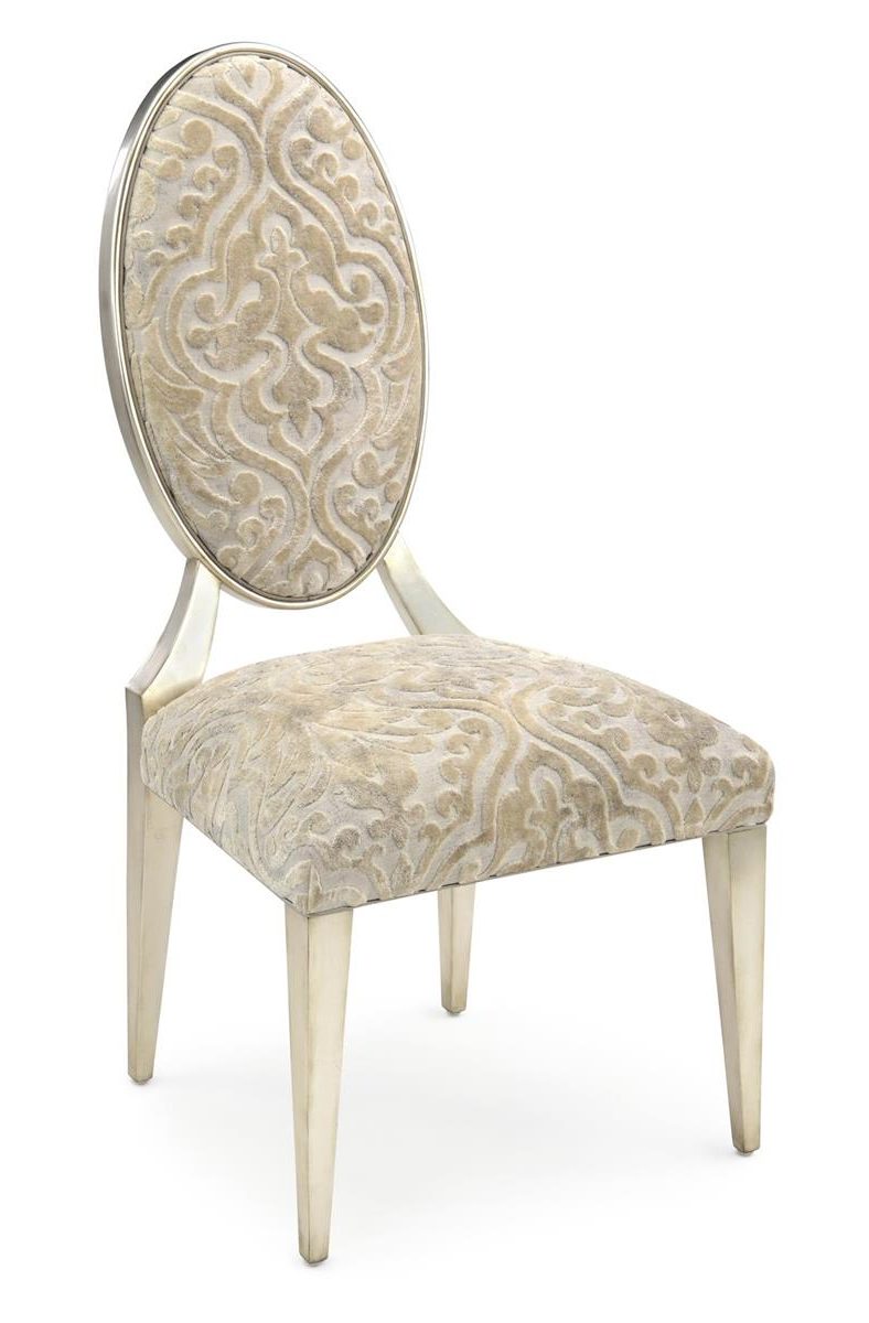 John Richard AMF-1252V226-5009-AS Ariane Side Chair