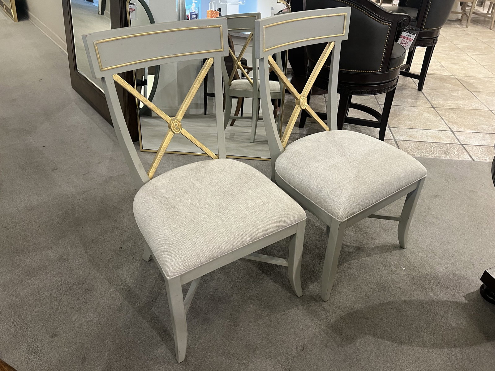 Century MN5380S/40 Madeline Side Chair