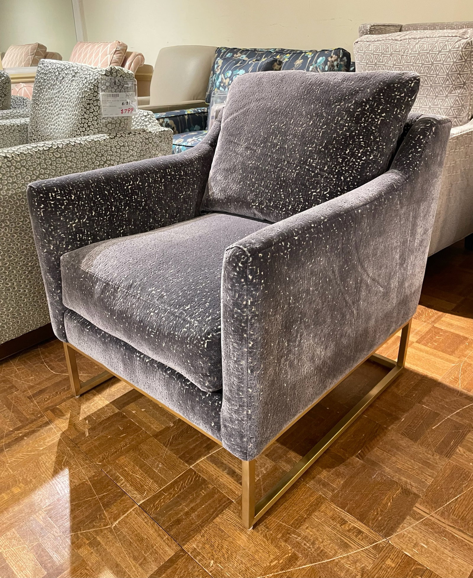 Rowe 00619G Skyler Chair